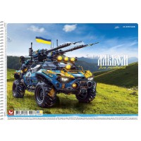 Альбом для малюв. на пруж. 30/120 А4 №PB-SC-030-8031/Школярик/(9)(63)