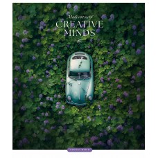 Зошит 96арк. лін. Школярик "Creative minds" ВД-лак №096-3509L(5)(50)