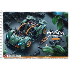 Альбом для малюв. на пруж. 20/120 А4 №PB-SC-020-8027/Школярик/(9)(90)