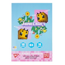 Картон кольор. А4 двостор.10арк./10кольор. Minecraft.Spring №955460/Yes/(25)