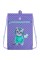 Сумка для взуття "Kite" 601M Studio Pets-2 1від.,1карм. №SP25-601M-2