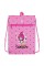 Сумка для взуття "Kite" 601M My Melody 1від.,1карм. №HK25-601M-2(10)(50)