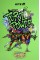 Блокнот А5 64арк. б/лін. м'яка обкл. Ninja Turtles термобіндер №NT25-193-1/Kite/(10)