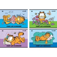 Зошит для малюв. на скобі 24/100 А4 "Garfield" софт тач + УФ лак №GF25-242/Kite/(12)(96)