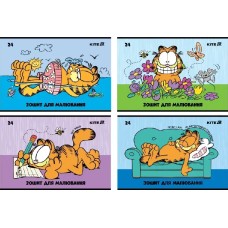 Зошит для малюв. на скобі 24/100 А4 "Garfield" софт тач + УФ лак №GF25-242/Kite/(12)(96)