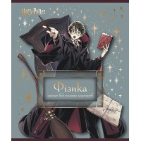 Зошит 48арк. кліт. "Kite" Предметка-Фізика фольга+УФ, Harry Potter №HP25-240-2(10)(200)