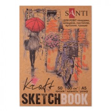 Скетчбук 50/80 А5 для графіки, крафт №743247/Santi/(1)(20)(40)