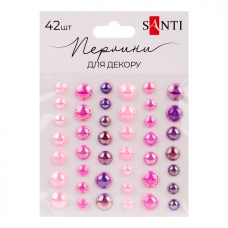 Стрази самокл. "Santi" "Beads" бузкові, 42шт №743007(1)(12)