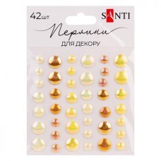 Стрази самокл. "Santi" "Beads" жовті, 42шт №743004(1)(12)