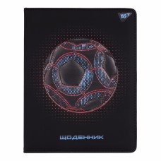 Щоденник шк. А5 тв.обкл. "Soccer" №911608/Yes/(20)(40)