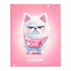 Щоденник шк. А5 тв.обкл. "Boss" №911629/Yes/(20)(40)