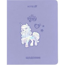 Щоденник шк. А5 "Kite" №LP25-283 My Little Pony м'яка обкл.(18)(36)