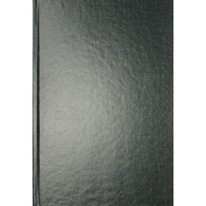 Зошит А4 96арк. кліт. тв.обкл. "Кроко" темно-зелений №E21921-43/Economix/(5)(20)