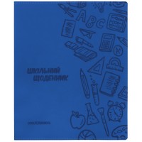 Щоденник шк. шкірзам. В5 "CoolForSchool" №CF29935-24 з тисненням 48арк, темно-синій(40)
