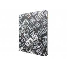 Щоденник шк. В5 "Maxi" №MX29924 48арк. тв. обкл.