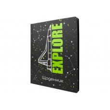 Щоденник шк. В5 "Maxi" №MX29901/MX29932-46 48арк. тв. обкл.(36)