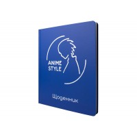 Щоденник шк. В5 "Maxi" №MX29902 48арк. тв. обкл.(36)