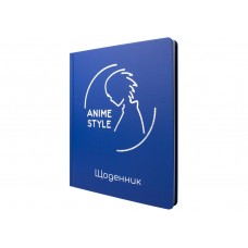 Щоденник шк. В5 "Maxi" №MX29902 48арк. тв. обкл.(36)