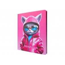 Щоденник шк. В5 "Maxi" №MX29909 48арк. тв. обкл.(36)