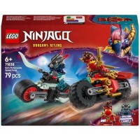 Конструктор "LEGO" Ninjago Швидкісні перегони Кая на мотоциклі №71838(4)
