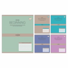 Зошит 12арк. кос.лін. Yes Beginning №767868(25)(500)