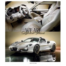 Зошит 48арк. лін. Школярик "We are different" ВД-лак №048-3536L(10)(100)