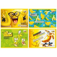 Альбом для малюв. на скобі 22/100 А4 з перфор.  Ароматний (Банан) №ТЕ15039/Тетрада/(12)