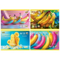 Альбом для малюв. на скобі 32/100 А4 з перфор. Ароматний (Полуниця) №ТЕ15126/Тетрада/(12)