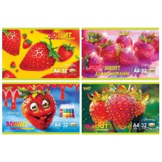 Альбом для малюв. на скобі 32/100 А4 з перфор. Ароматний (Полуниця) №ТЕ15127/Тетрада/(12)