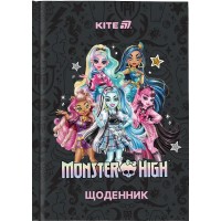 Щоденник шк. А5 "Kite" №MH25-262 Monster High тв.обкл.(20)