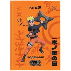 Щоденник шк. А5 "Kite" №NR25-262 Naruto тв.обкл.(20)