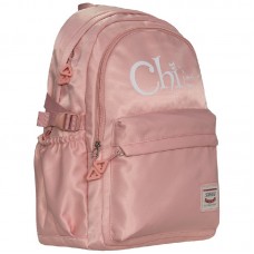 Рюкзак "Safari" 2від.,4карм. 42х29х16см №25-305M-1