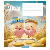 Зошит 12арк. лін. Star ВД-лак №012-3560L(30)(360)