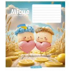 Зошит 12арк. лін. Star ВД-лак №012-3560L(30)(360)