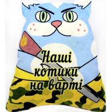 М'яка ігр. "Кіт Вітальний" №1 24x12х34 №00971-1