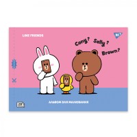 Альбом для малюв. на скобі 28/100 А4 з перфор. Line Friends №130605/Yes/(4)(96)