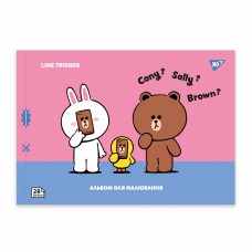 Альбом для малюв. на скобі 28/100 А4 з перфор. Line Friends №130605/Yes/(4)(96)