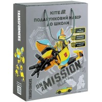 Набір подарунковий для школи "Kite" Transformers №TF25-S01(5)