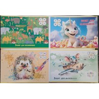 Альбом для малювання на скобі 8/120 А4 з перфорацією Тетрада (20) (240)