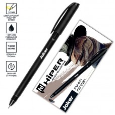Ручка гел. "Hiper" №HG-240 Joker 0,7мм чорна(10)(180)