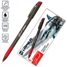 Ручка кульк. масл. "Hiper" №HO-330 Shark Roboto 0,7мм червона(10)