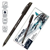 Ручка кульк. масл. "Hiper" №HO-330 Shark Roboto 0,7мм чорна(10)(200)