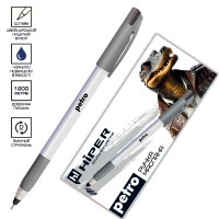 Ручка кульк. масл. "Hiper" №HO-340 Petro 0,7мм чорна(10)