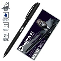 Ручка кульк. масл. "Hiper" №HO-350 Mavr 4км 0,7мм чорна(10)(200)