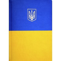 Щоден. А5 "Optima" дат2026 Vivella жовто-блакитний №O26115-99(20)