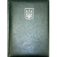 Щоден. А5 "Optima" дат2026 Nebraska зелений №O26113-04(20)