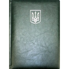 Щоден. А5 "Optima" дат2026 Nebraska зелений №O26113-04(20)