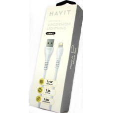 Кабель USB > Lightning Havit HV-CB641C 2.1W 2.1A 1.8м white