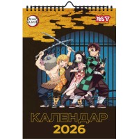 Календар-планер настін. А3 "Yes" Demon Slayer 2026 №270275(20)
