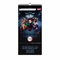 Календар-планер настін. А3 "Yes" Demon Slayer 2026 №270277(20)